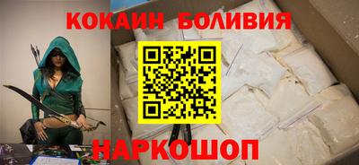 кристаллы Ирбит
