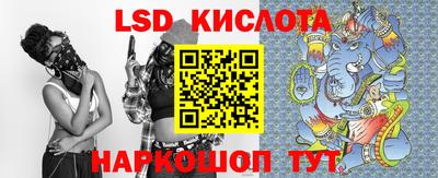 героин Заволжье