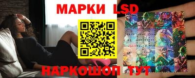 СК Жуковский