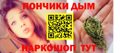 кристаллы Ирбит