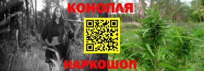 мефедрон Изобильный