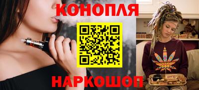 мефедрон Изобильный