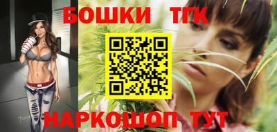 мефедрон Изобильный