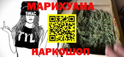 кристаллы Ирбит