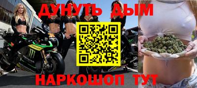 мефедрон Изобильный