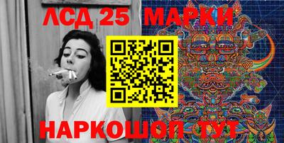 кристаллы Ирбит