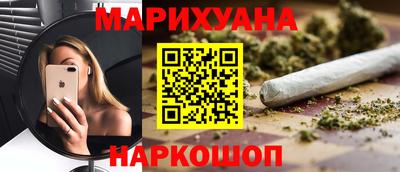 кристаллы Ирбит