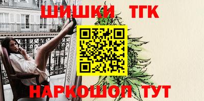 кристаллы Ирбит