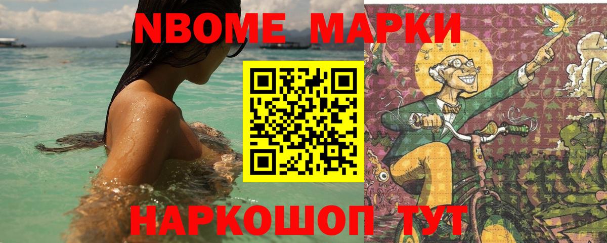 LSD-25 экстази ecstasy Людиново